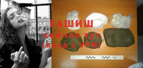 альфа пвп Медвежьегорск