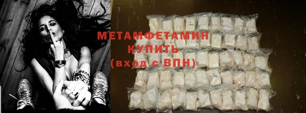 альфа пвп Медвежьегорск