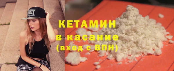 mdma Лиски