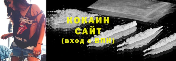 хмурый Великий Новгород