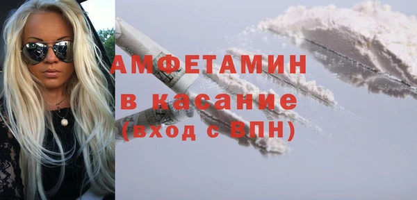 дистиллят марихуана Липки