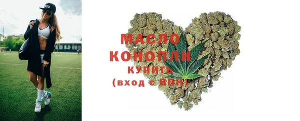 COCAINE Аркадак