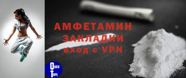 альфа пвп Медвежьегорск