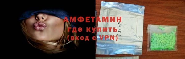 марки nbome Медногорск