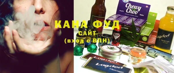 марки nbome Медногорск