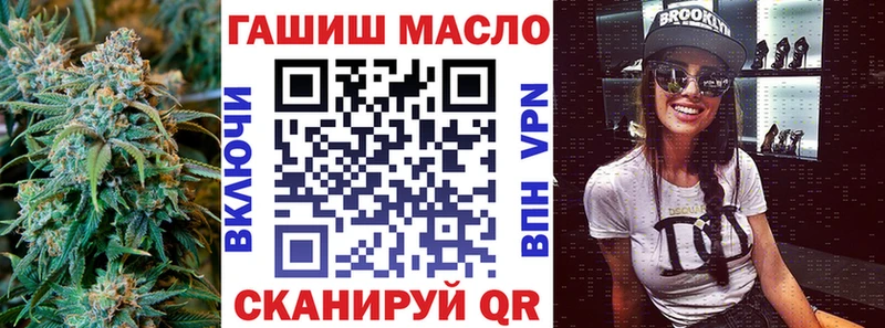 где купить наркоту  Шахунья  Дистиллят ТГК жижа 